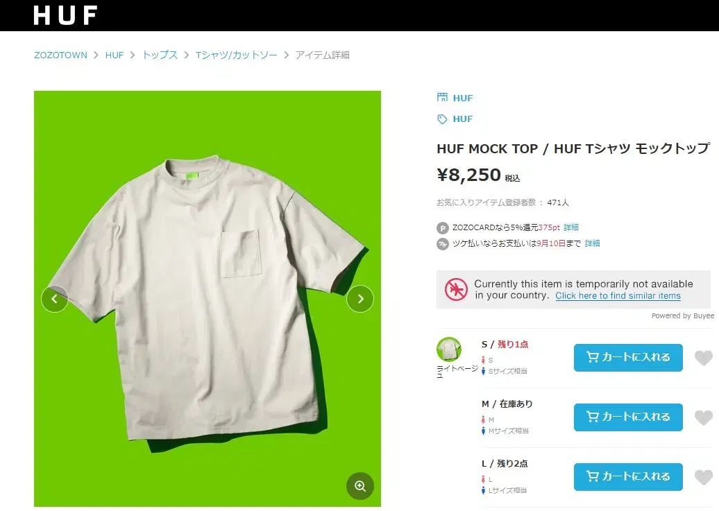 thumbnail-5